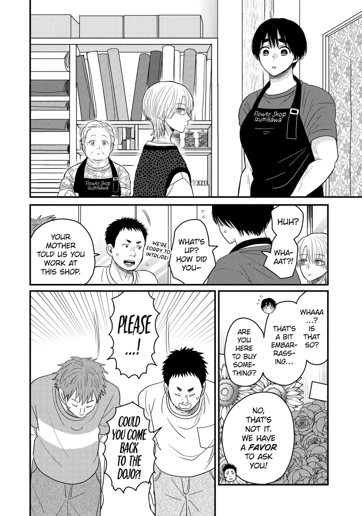 Aoi-kun Wants This Muscular Girl to Flex! Chapter 10 - Page 4