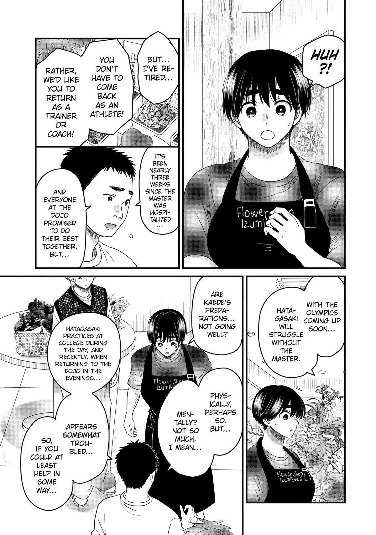 Aoi-kun Wants This Muscular Girl to Flex! Chapter 10 - Page 5