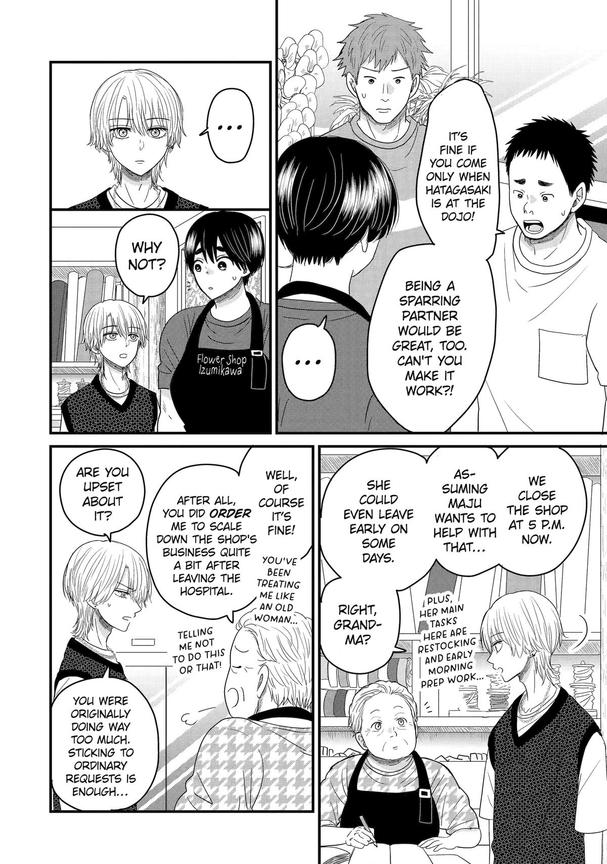 Aoi-kun Wants This Muscular Girl to Flex! Chapter 10 - Page 6