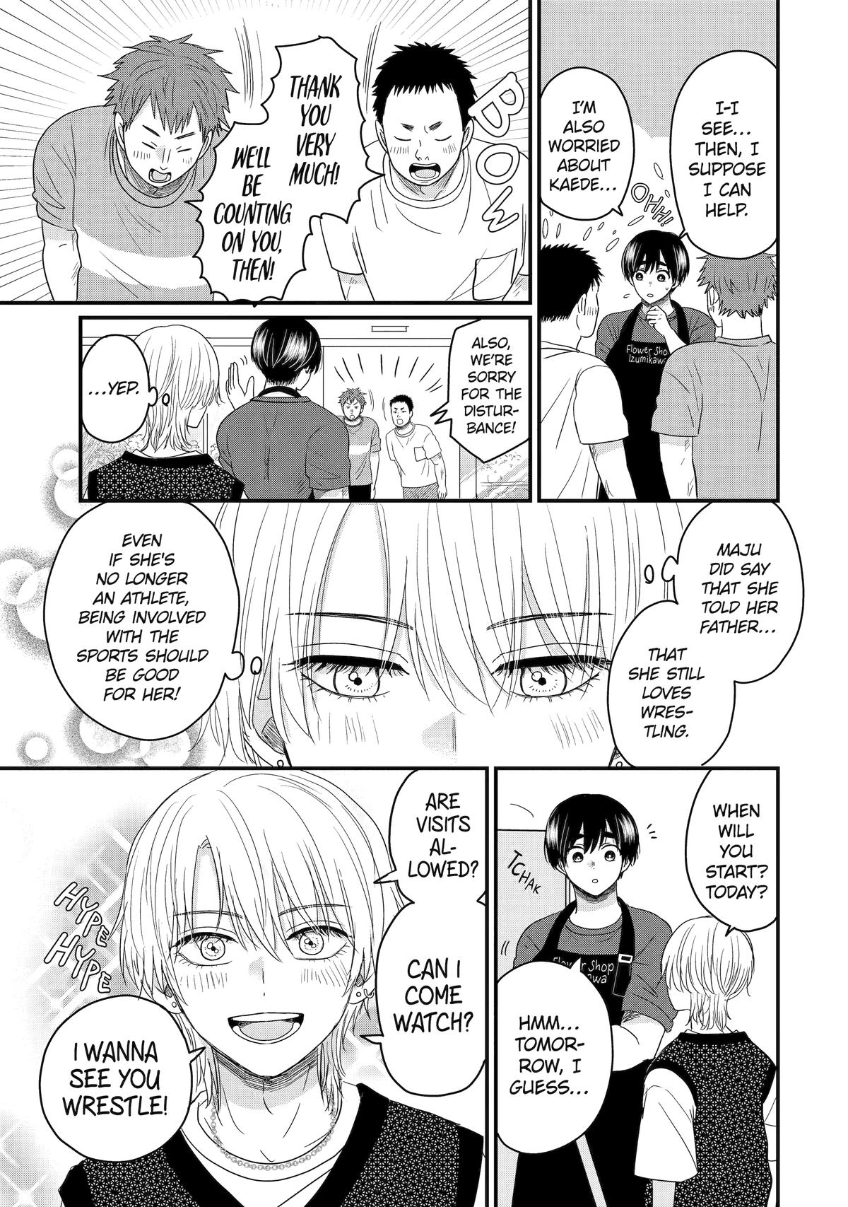 Aoi-kun Wants This Muscular Girl to Flex! Chapter 10 - Page 7