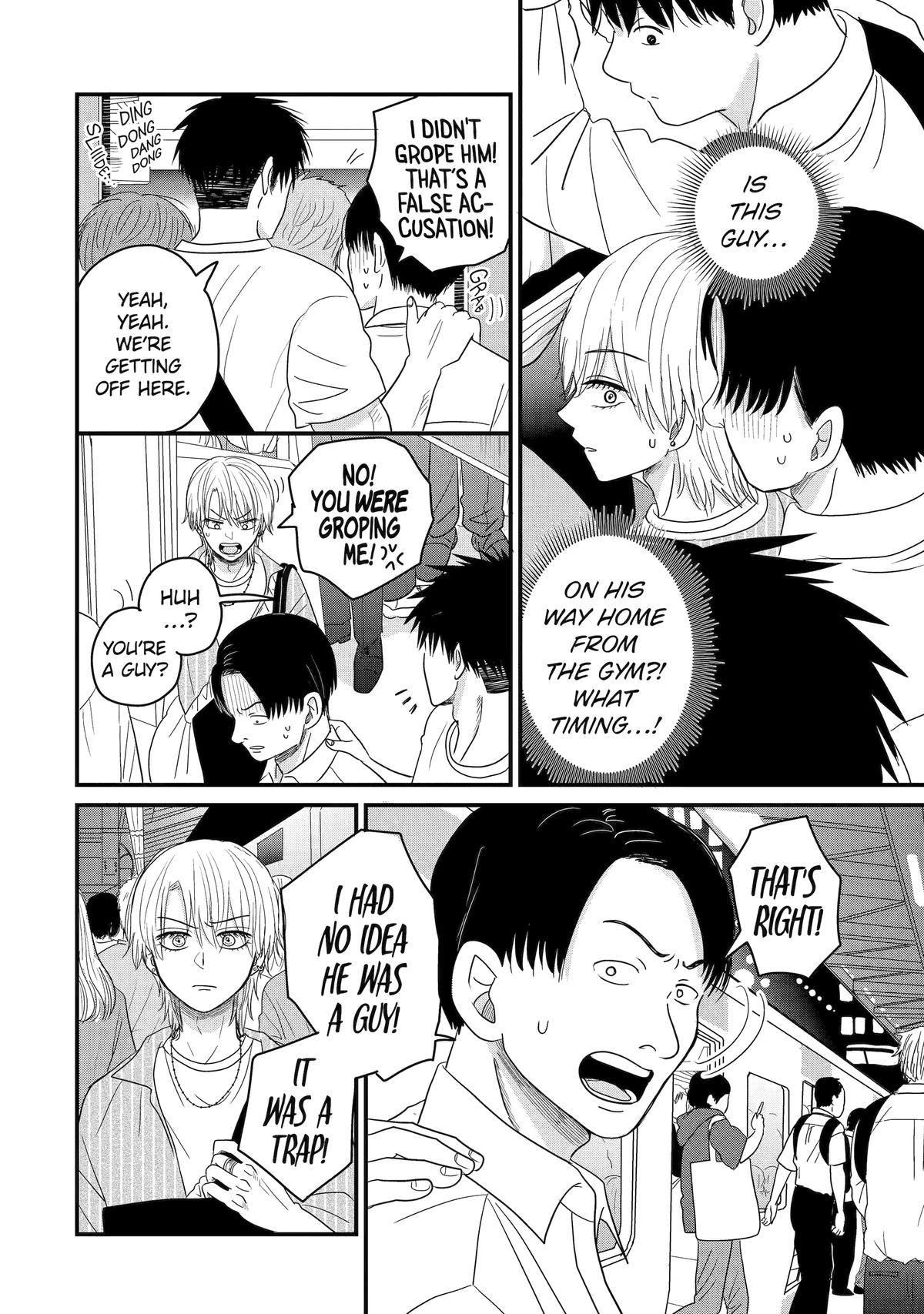 Aoi-kun Wants This Muscular Girl to Flex! Chapter 10 - Page 26