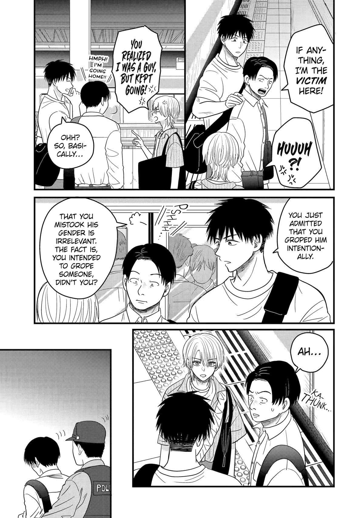 Aoi-kun Wants This Muscular Girl to Flex! Chapter 10 - Page 27
