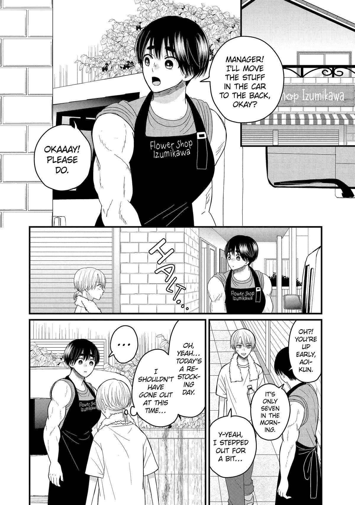 Aoi-kun Wants This Muscular Girl to Flex! Chapter 10 - Page 32