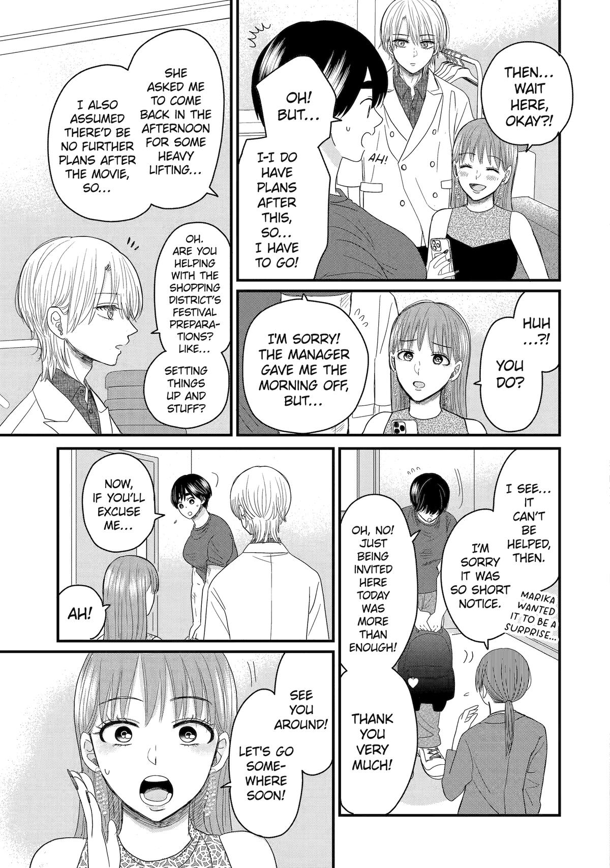 Aoi-kun Wants This Muscular Girl to Flex! Chapter 11 - Page 9