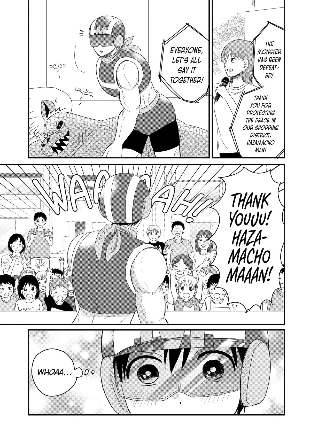 Aoi-kun Wants This Muscular Girl to Flex! Chapter 11 - Page 25