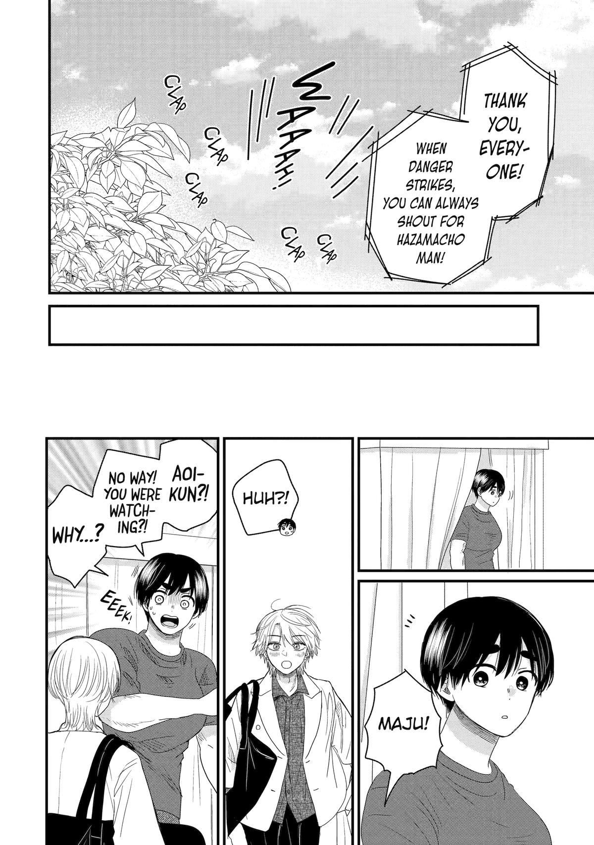 Aoi-kun Wants This Muscular Girl to Flex! Chapter 11 - Page 30