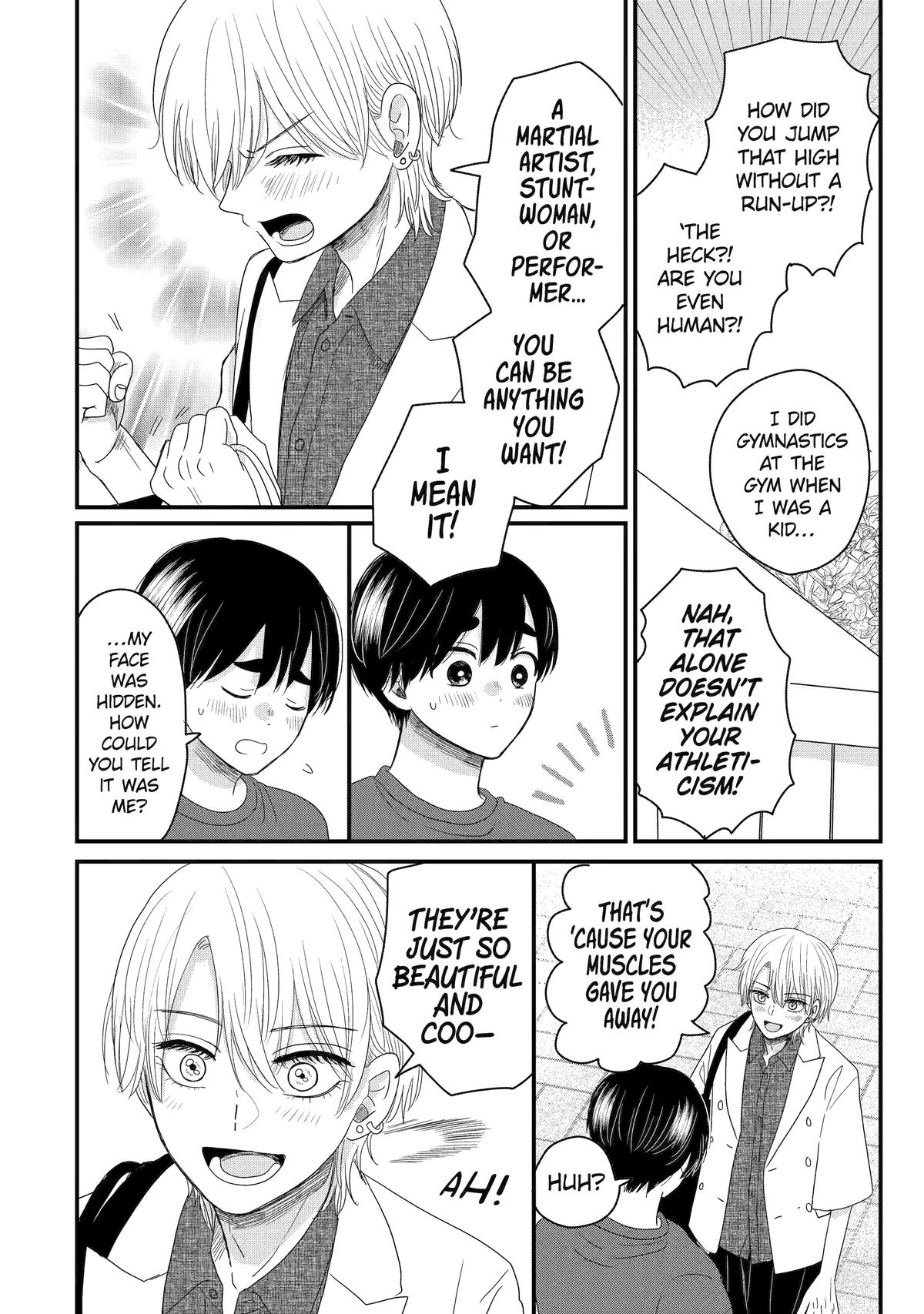 Aoi-kun Wants This Muscular Girl to Flex! Chapter 11 - Page 32