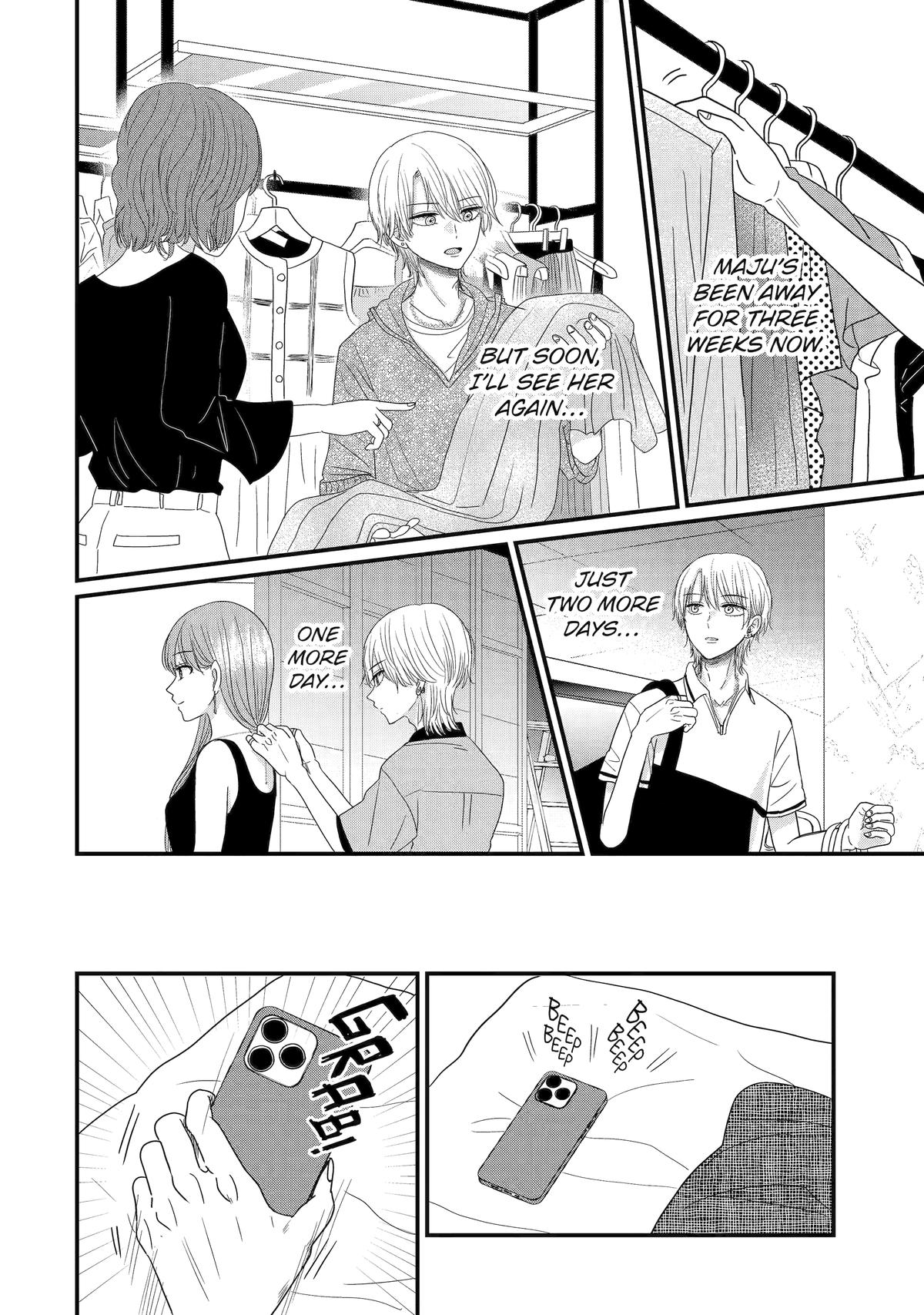 Aoi-kun Wants This Muscular Girl to Flex! Chapter 12 - Page 6