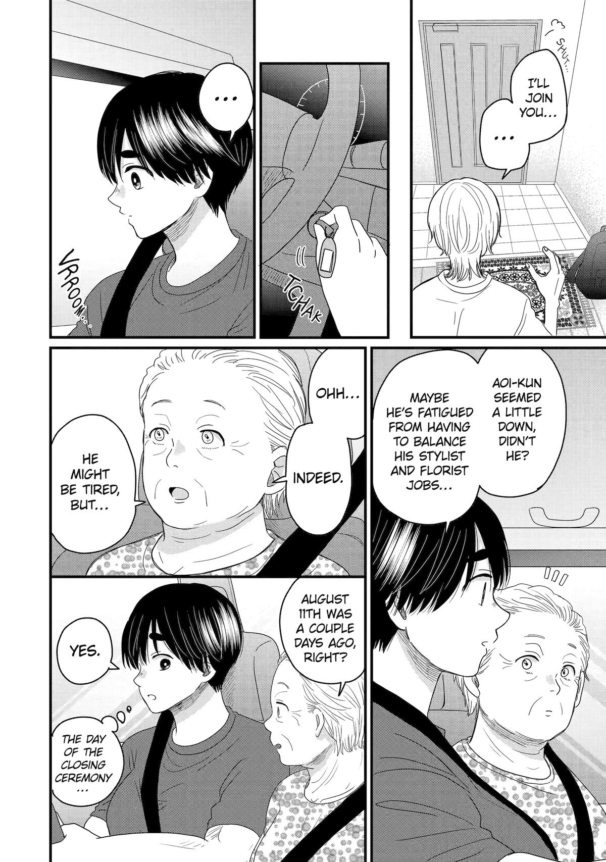 Aoi-kun Wants This Muscular Girl to Flex! Chapter 12 - Page 10