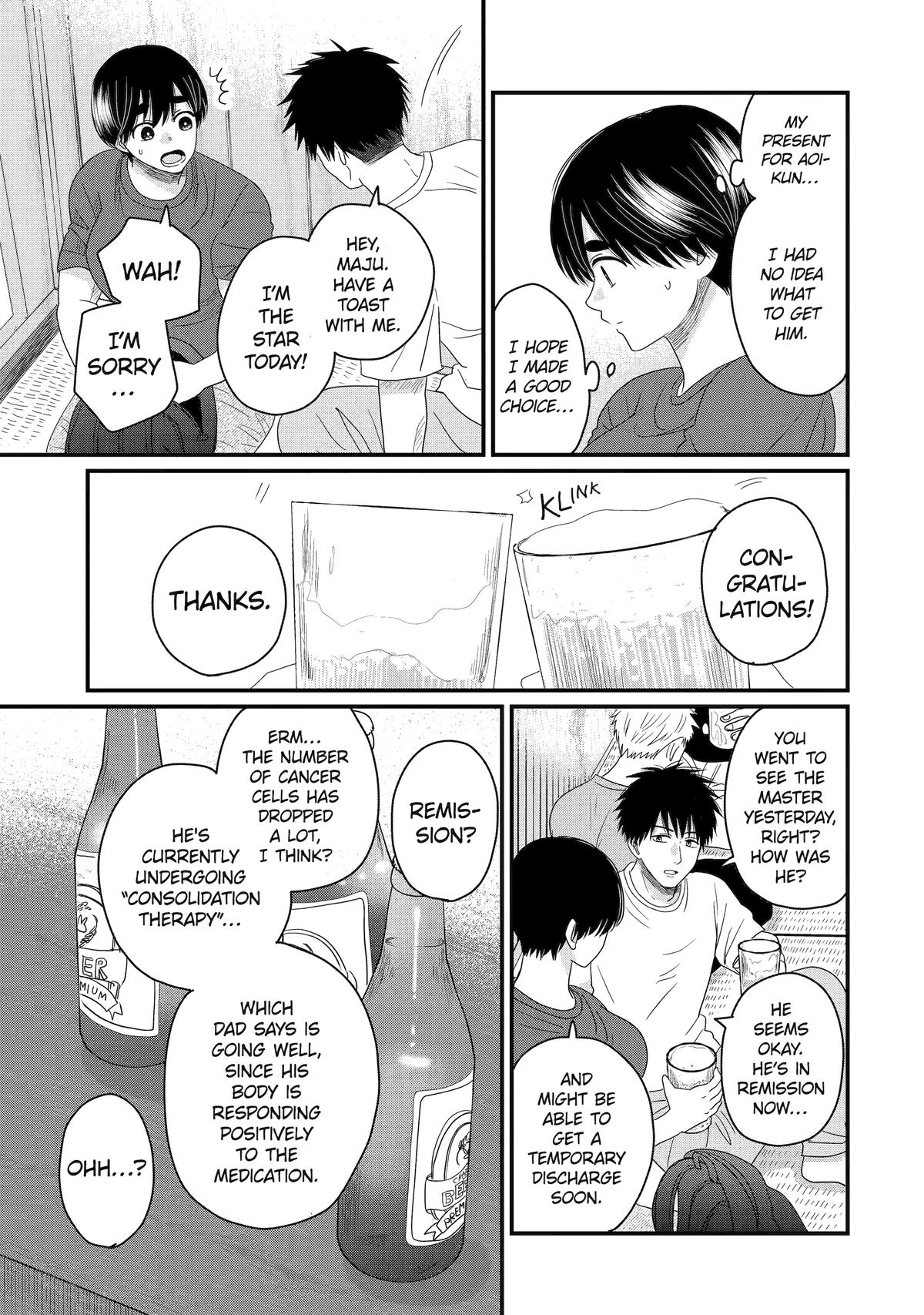 Aoi-kun Wants This Muscular Girl to Flex! Chapter 12 - Page 15