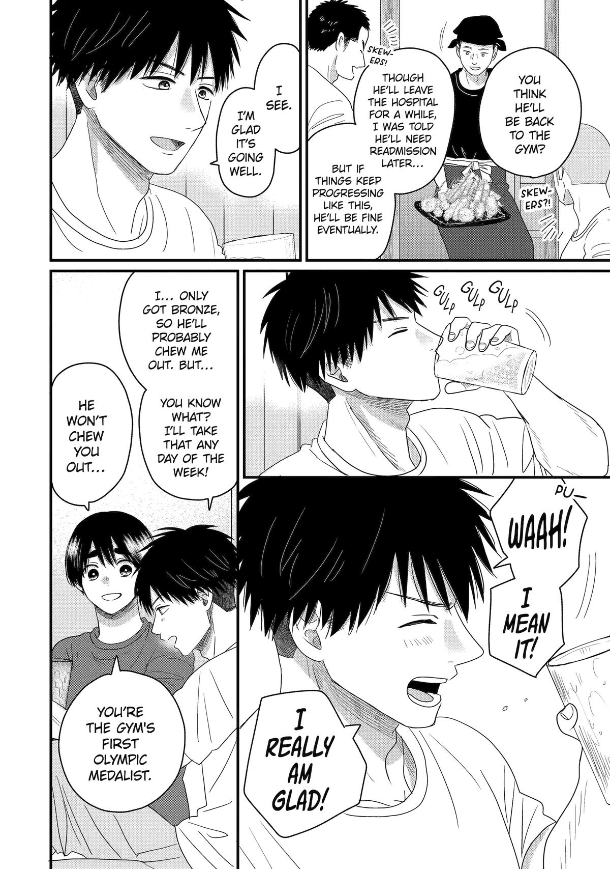 Aoi-kun Wants This Muscular Girl to Flex! Chapter 12 - Page 16