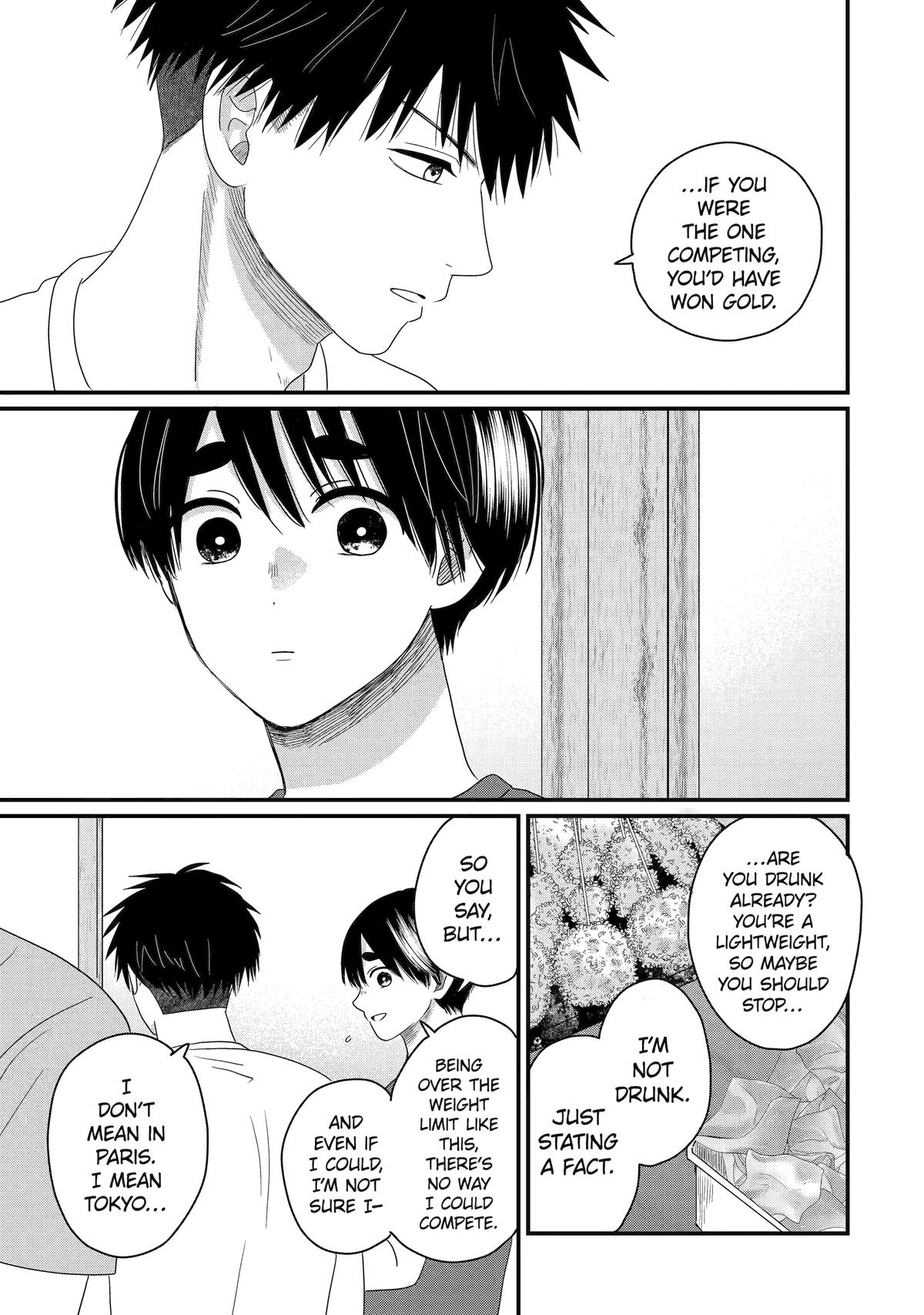 Aoi-kun Wants This Muscular Girl to Flex! Chapter 12 - Page 17