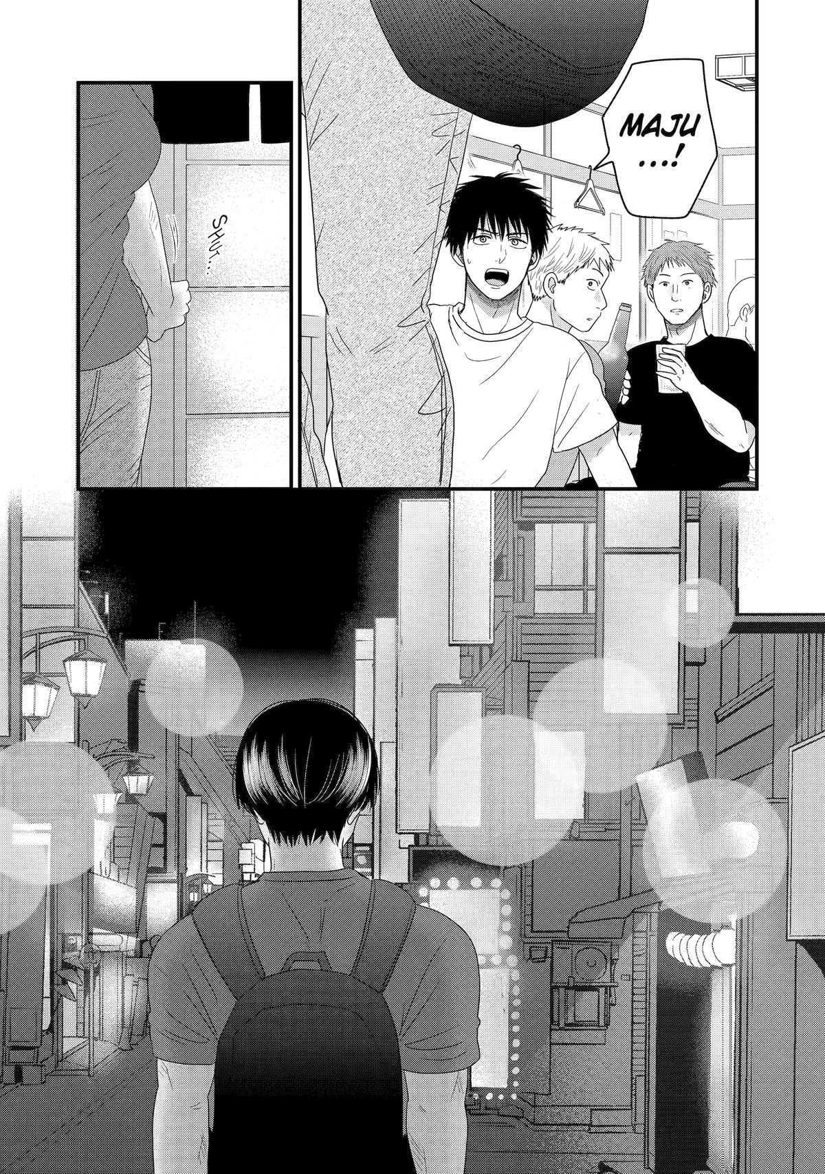 Aoi-kun Wants This Muscular Girl to Flex! Chapter 12 - Page 19