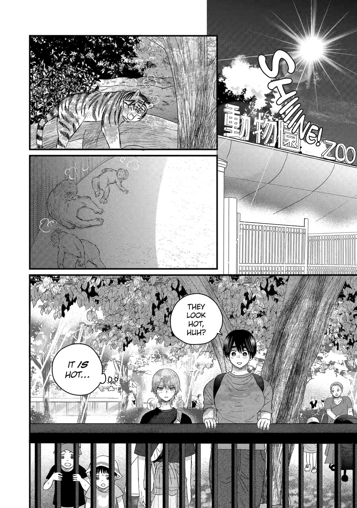 Aoi-kun Wants This Muscular Girl to Flex! Chapter 12 - Page 20