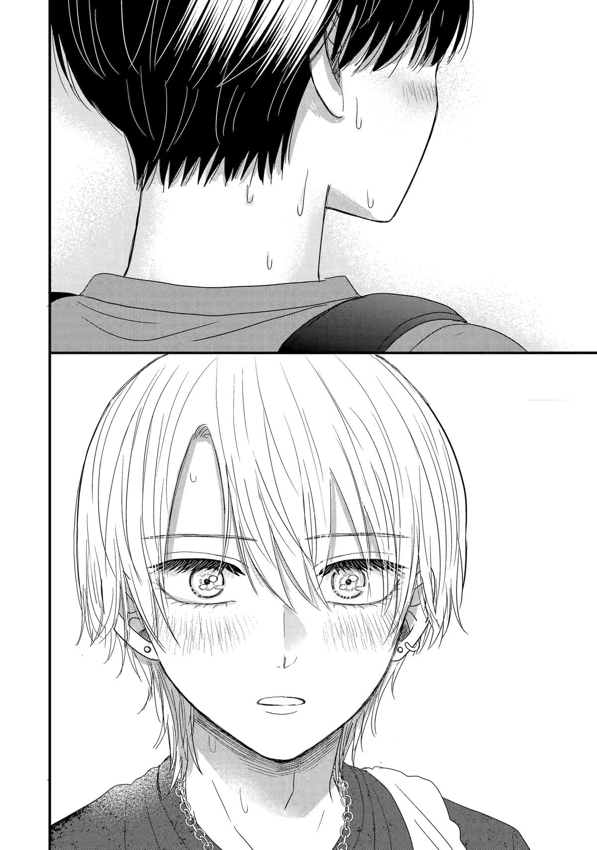 Aoi-kun Wants This Muscular Girl to Flex! Chapter 12 - Page 22