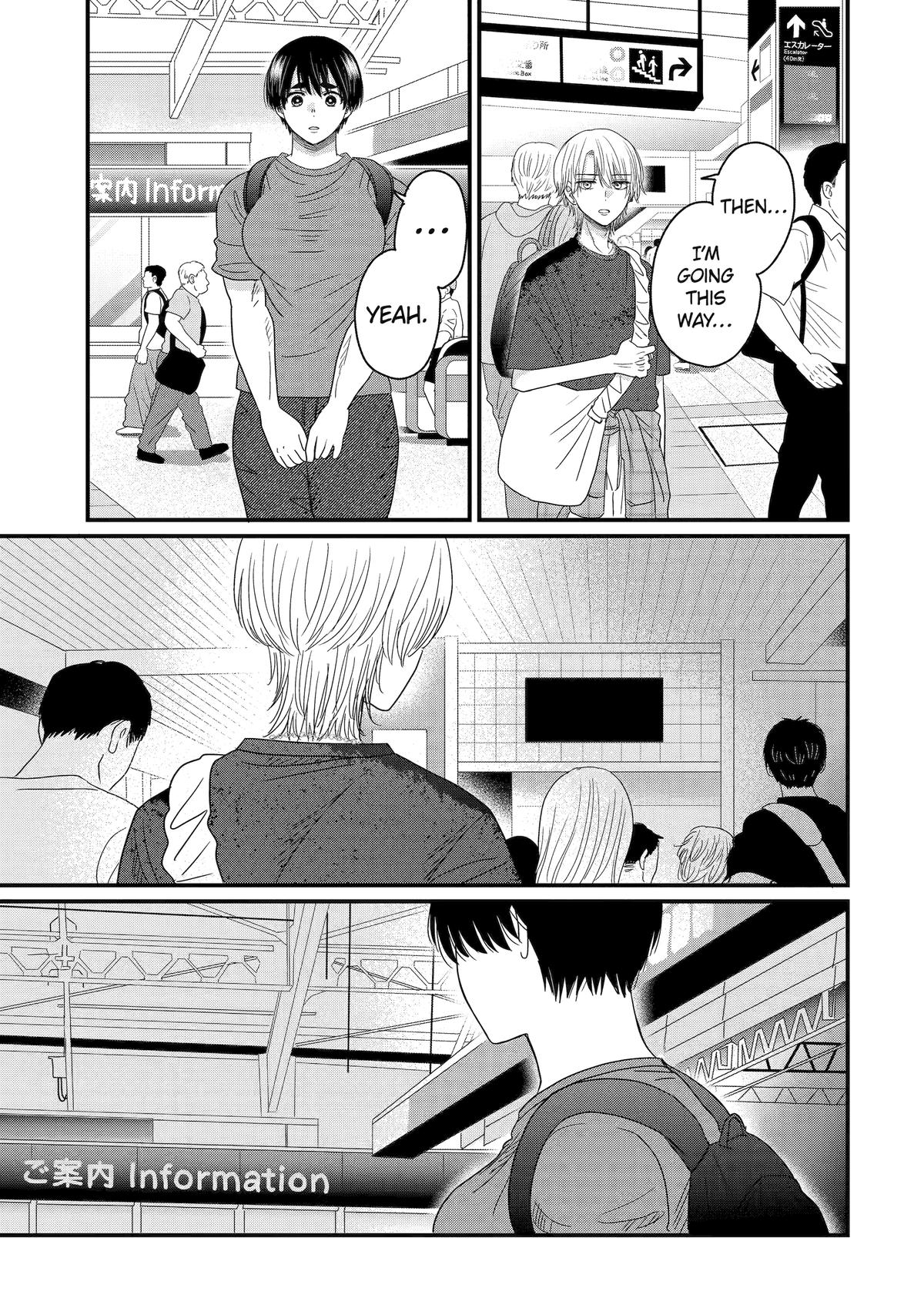 Aoi-kun Wants This Muscular Girl to Flex! Chapter 12 - Page 35