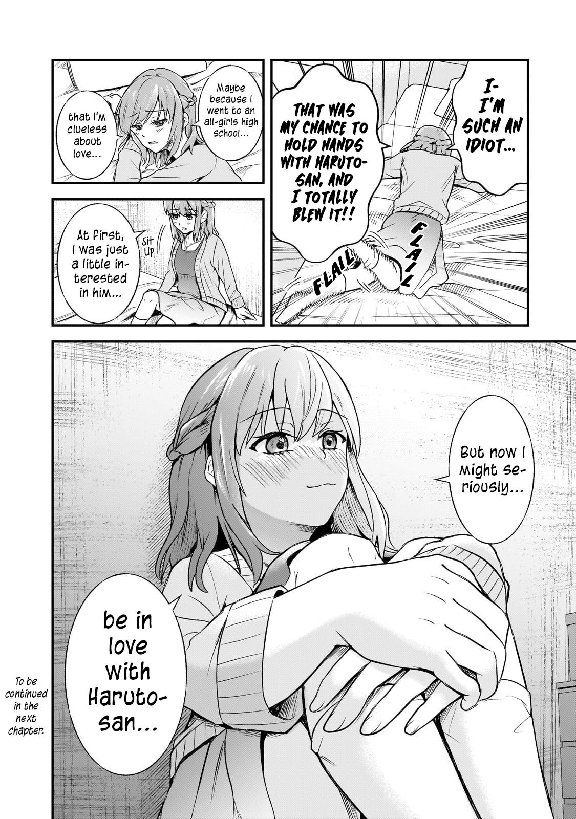 Aorikei Game Haishinsha (20-sai), Haishin no Kiri Wasure ni Yori Ii Hito Bare Suru. Chapter 7 - Page 36