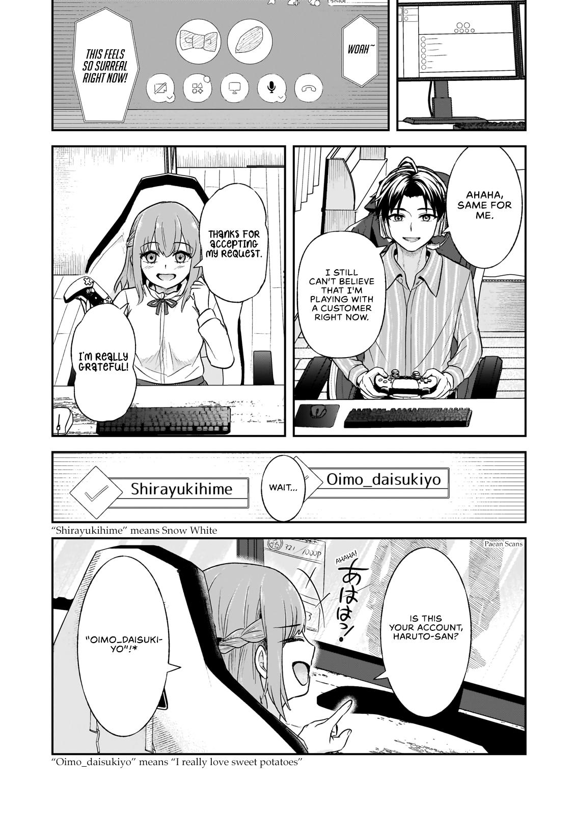 Aorikei Game Haishinsha (20-sai), Haishin no Kiri Wasure ni Yori Ii Hito Bare Suru. Chapter 4.2 - Page 4