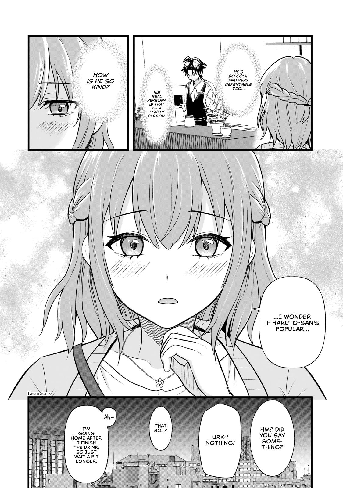 Aorikei Game Haishinsha (20-sai), Haishin no Kiri Wasure ni Yori Ii Hito Bare Suru. Chapter 5.2 - Page 5