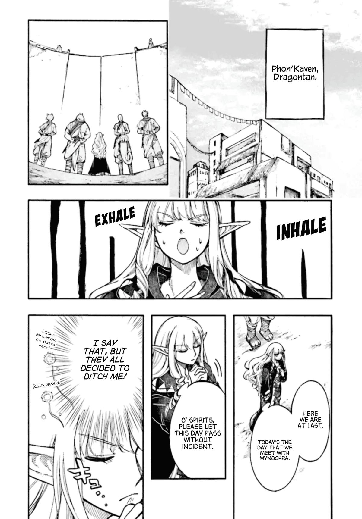 Apocalypse Bringer Mynoghra - World Conquest Begins with the Civilization of Ruin Chapter 26 - Page 16