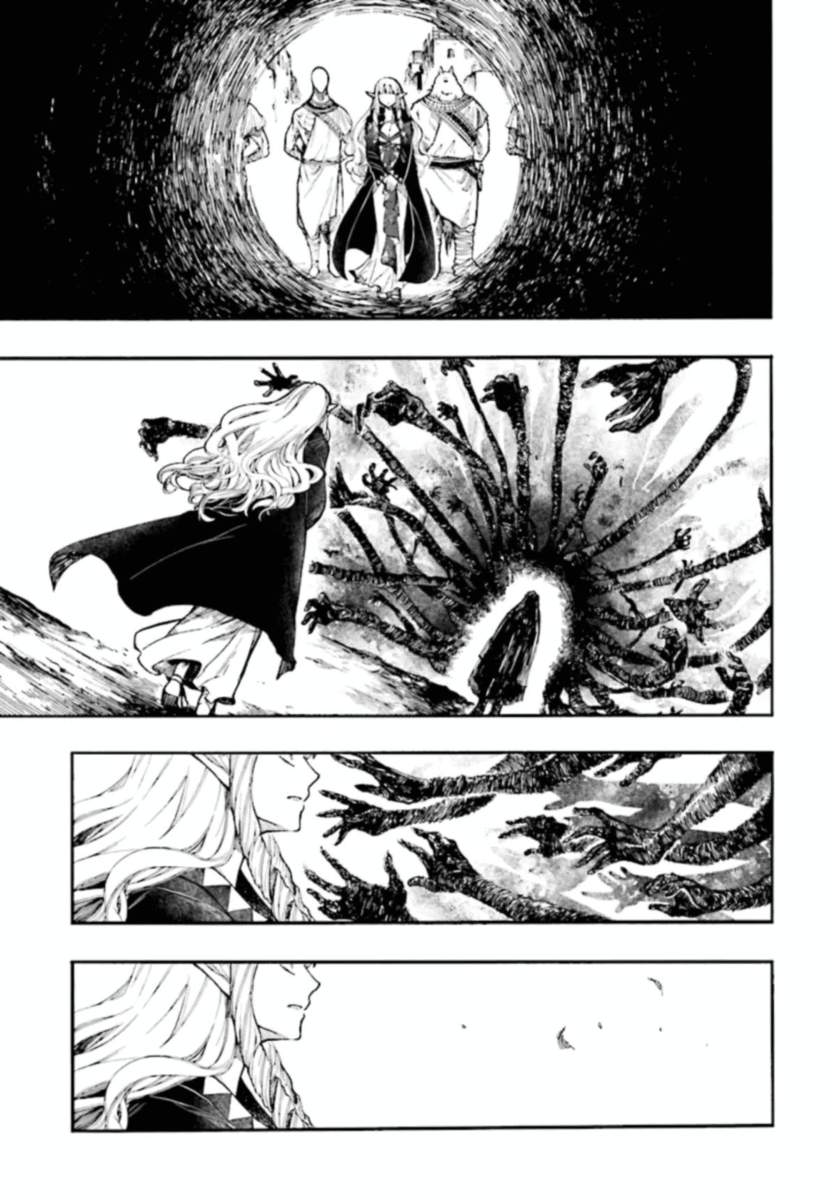 Apocalypse Bringer Mynoghra - World Conquest Begins with the Civilization of Ruin Chapter 26 - Page 19