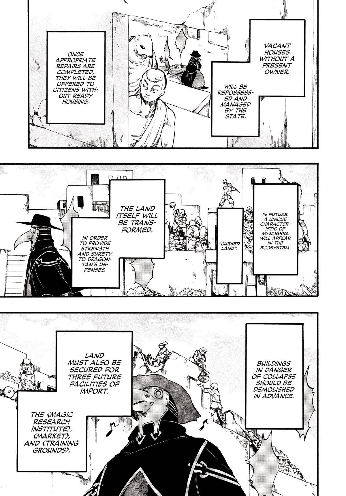 Apocalypse Bringer Mynoghra - World Conquest Begins with the Civilization of Ruin Chapter 27 - Page 11