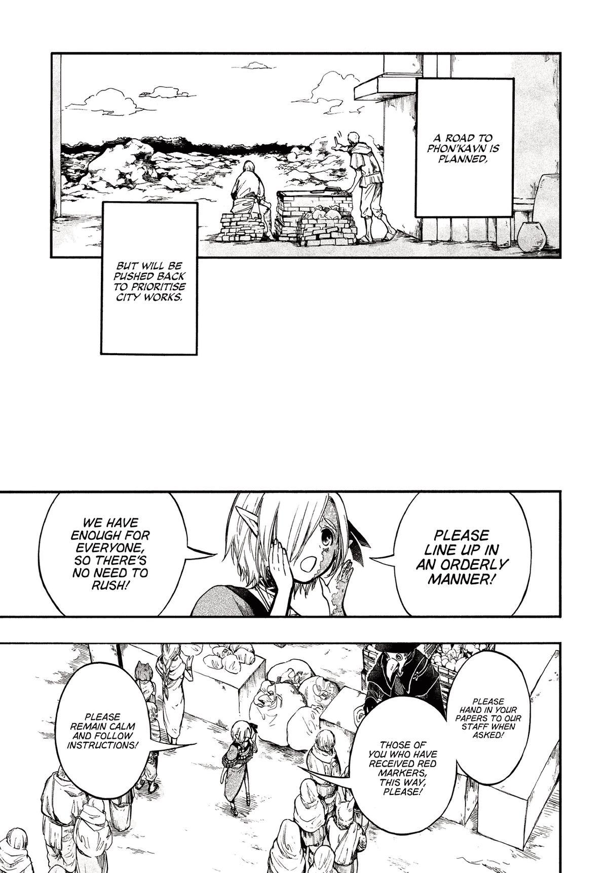 Apocalypse Bringer Mynoghra - World Conquest Begins with the Civilization of Ruin Chapter 27 - Page 13