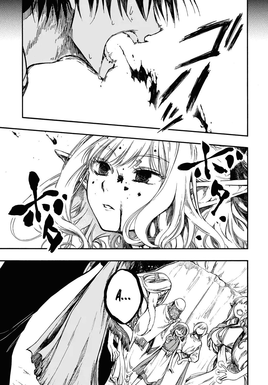 Apocalypse Bringer Mynoghra - World Conquest Begins with the Civilization of Ruin Chapter 28 - Page 25