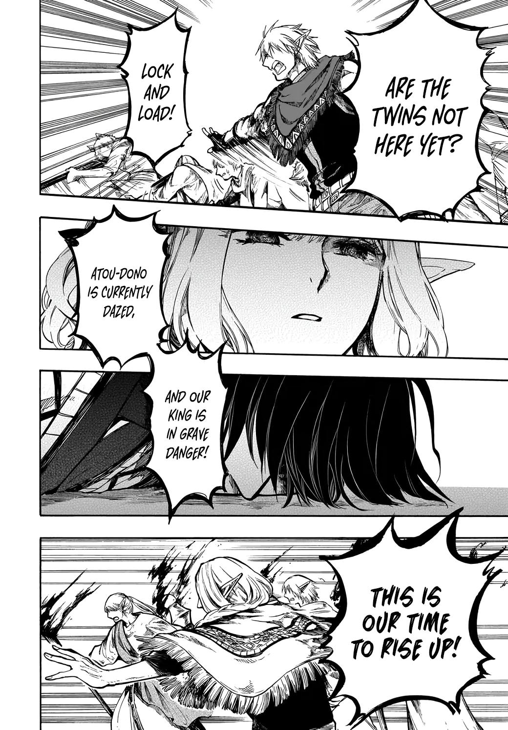 Apocalypse Bringer Mynoghra - World Conquest Begins with the Civilization of Ruin Chapter 29 - Page 23