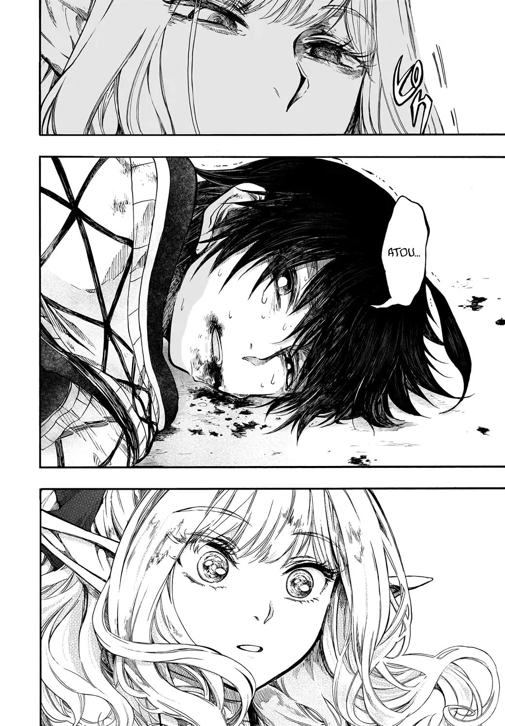 Apocalypse Bringer Mynoghra - World Conquest Begins with the Civilization of Ruin Chapter 29 - Page 25