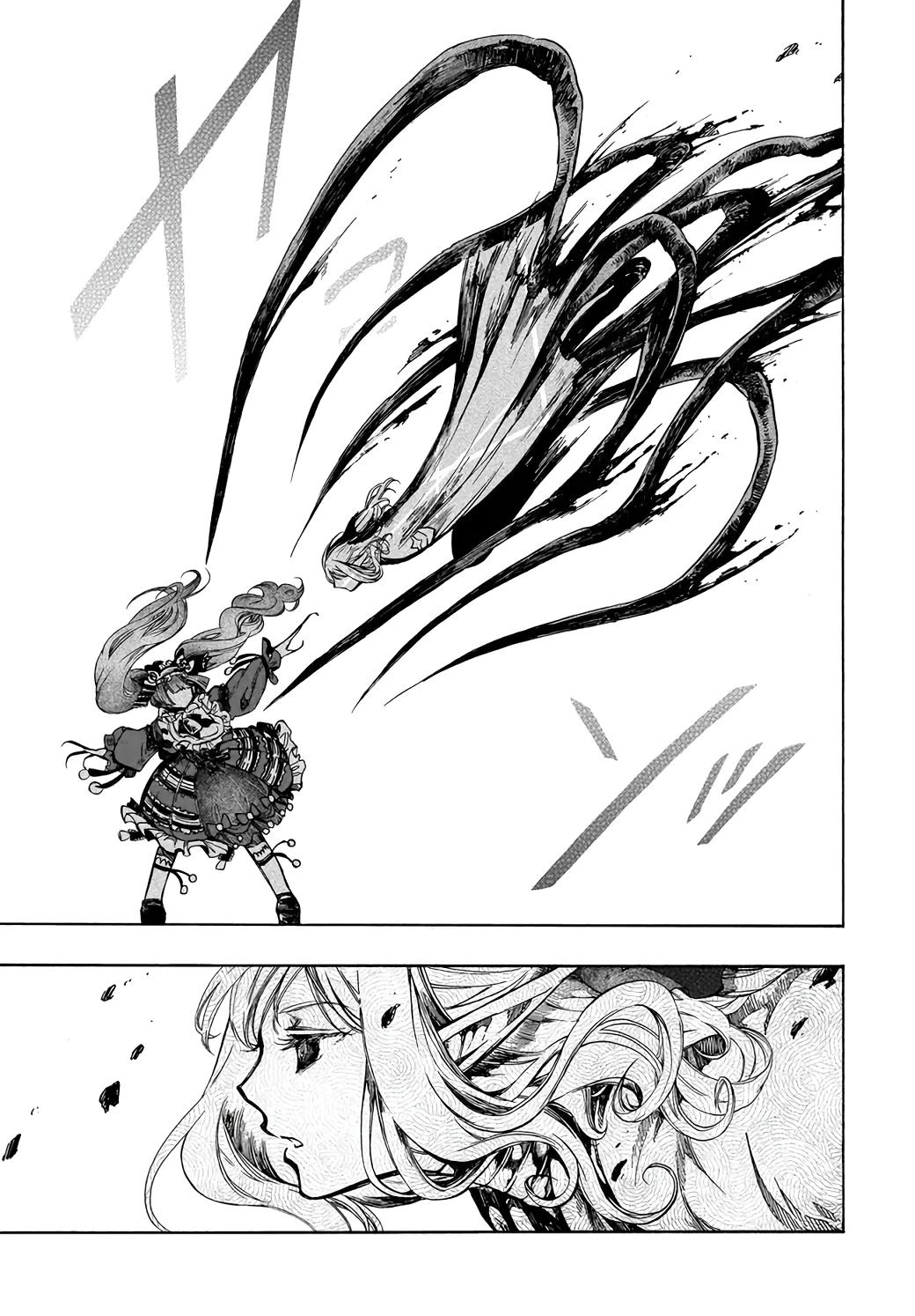 Apocalypse Bringer Mynoghra - World Conquest Begins with the Civilization of Ruin Chapter 29 - Page 28