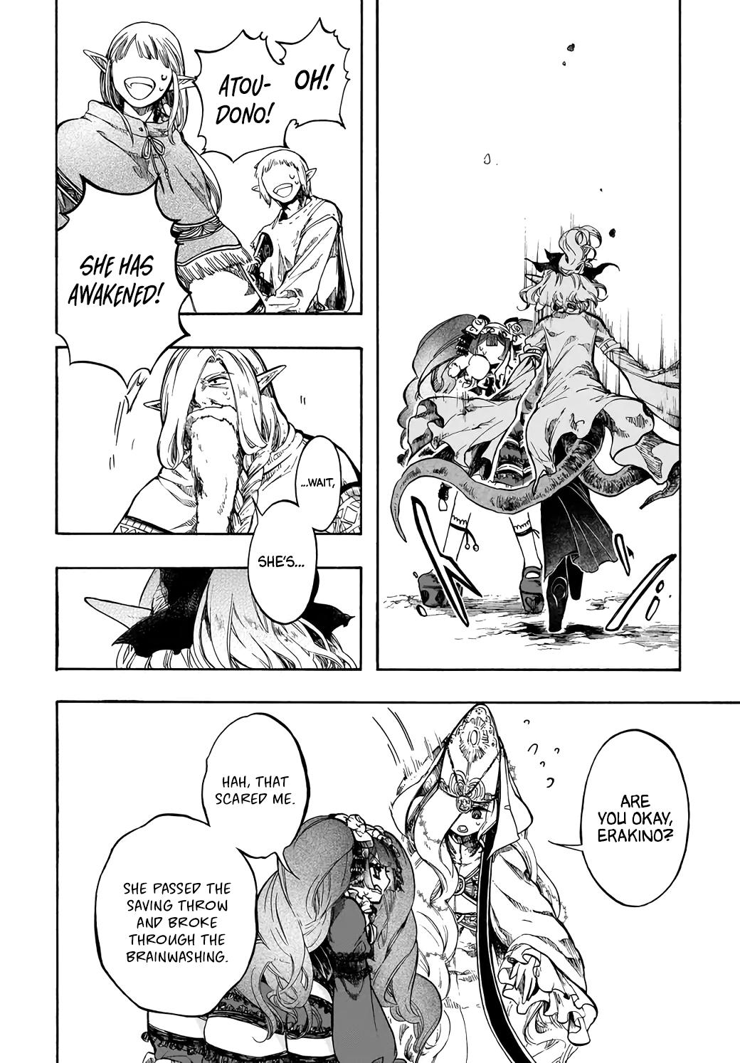 Apocalypse Bringer Mynoghra - World Conquest Begins with the Civilization of Ruin Chapter 29 - Page 29