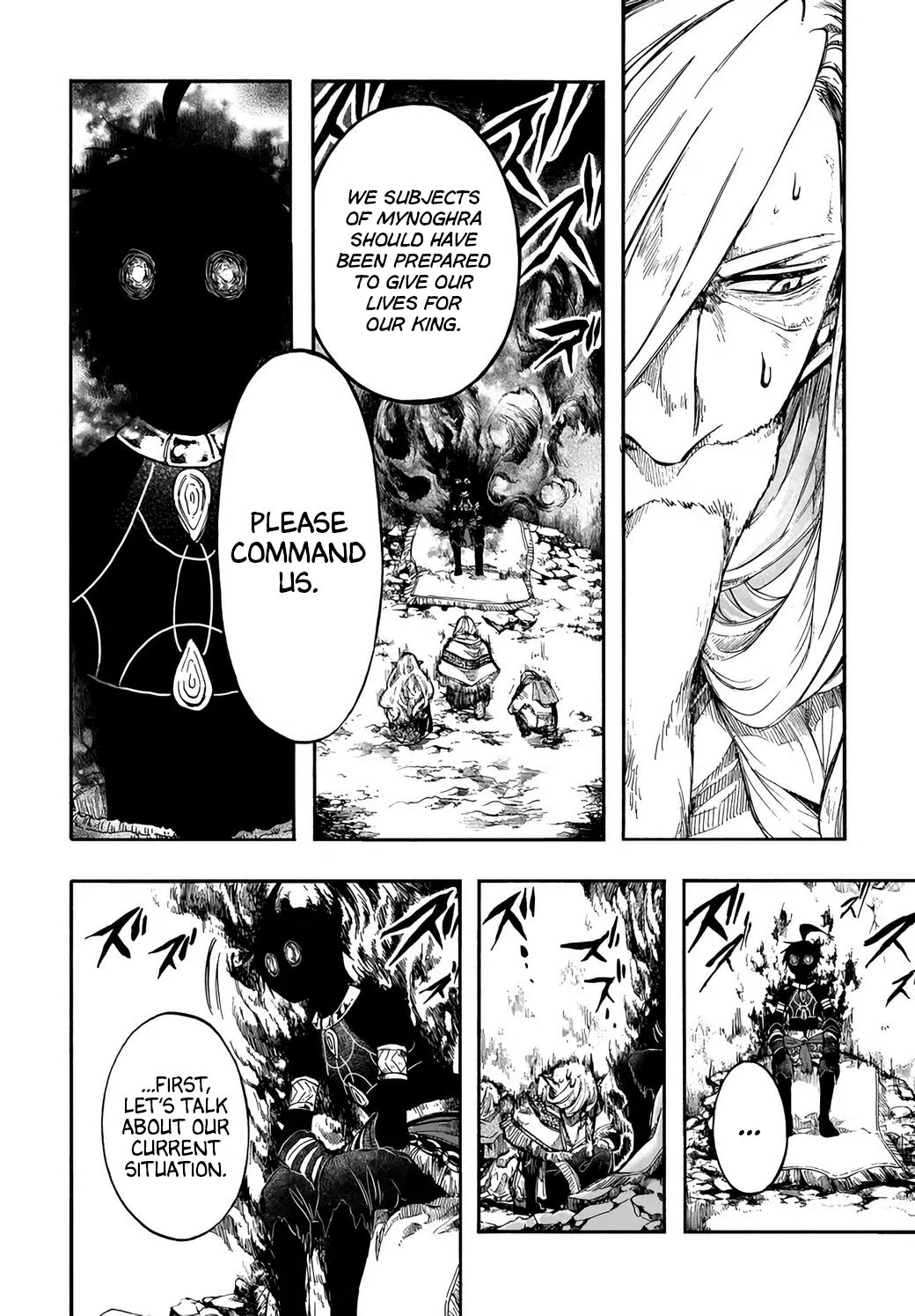 Apocalypse Bringer Mynoghra - World Conquest Begins with the Civilization of Ruin Chapter 30 - Page 4