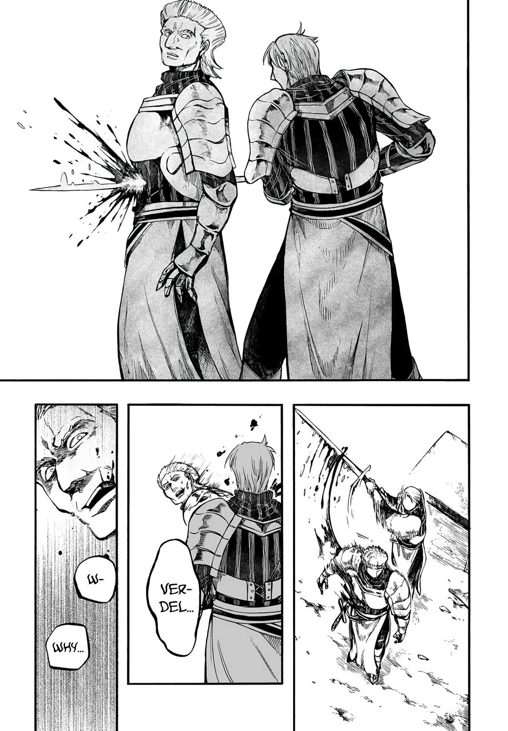 Apocalypse Bringer Mynoghra - World Conquest Begins with the Civilization of Ruin Chapter 31 - Page 15