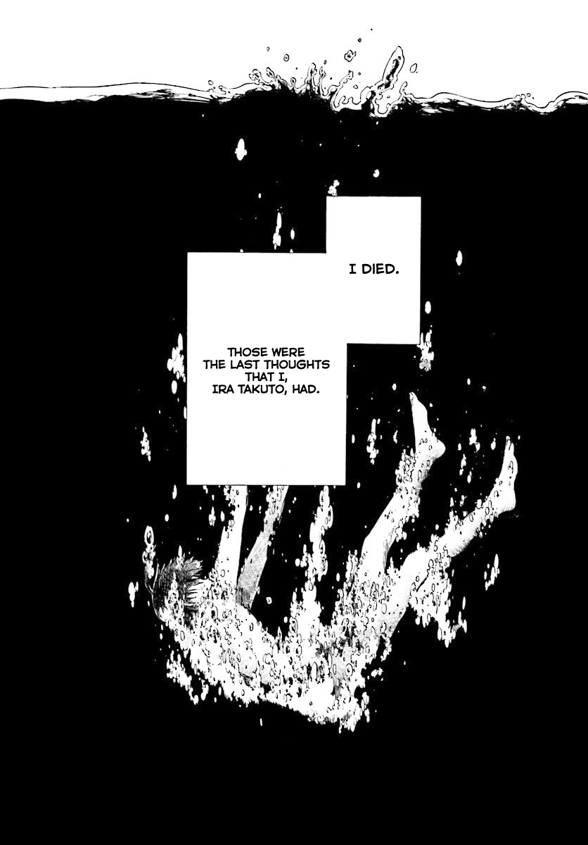 Apocalypse Bringer Mynoghra: World Conquest Starts with the Civilization of Ruin Chapter 1 - Page 4