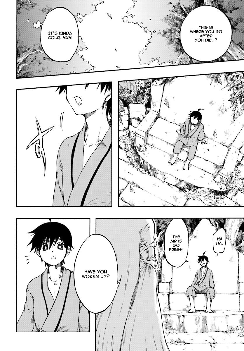 Apocalypse Bringer Mynoghra: World Conquest Starts with the Civilization of Ruin Chapter 1 - Page 7