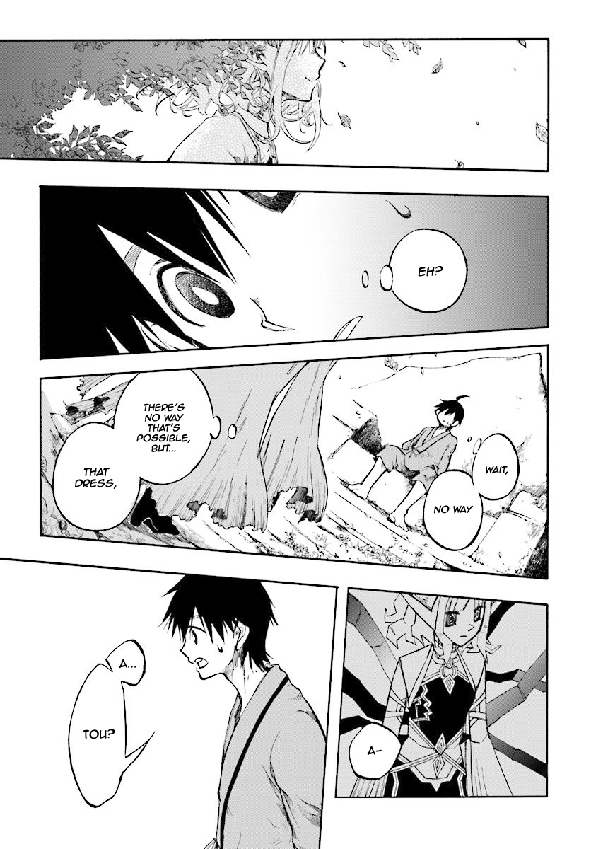 Apocalypse Bringer Mynoghra: World Conquest Starts with the Civilization of Ruin Chapter 1 - Page 8