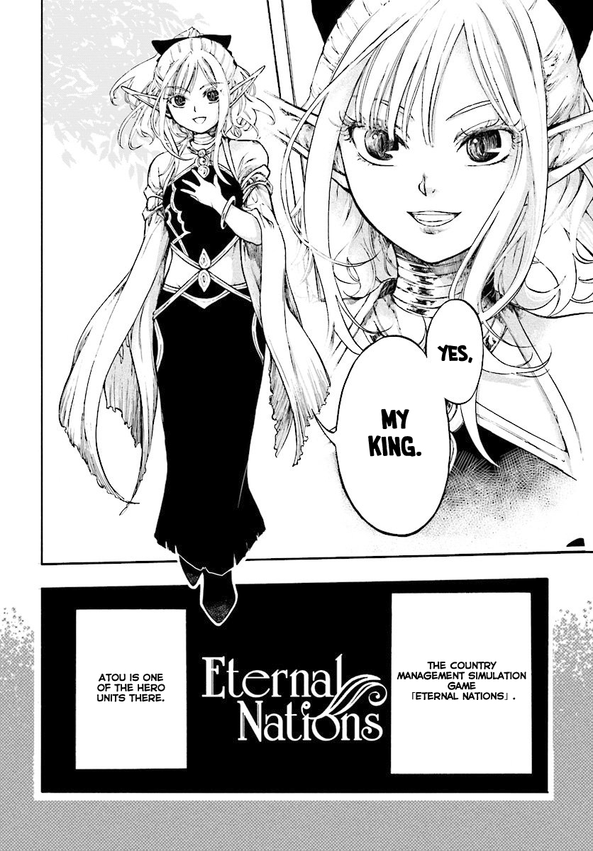 Apocalypse Bringer Mynoghra: World Conquest Starts with the Civilization of Ruin Chapter 1 - Page 9