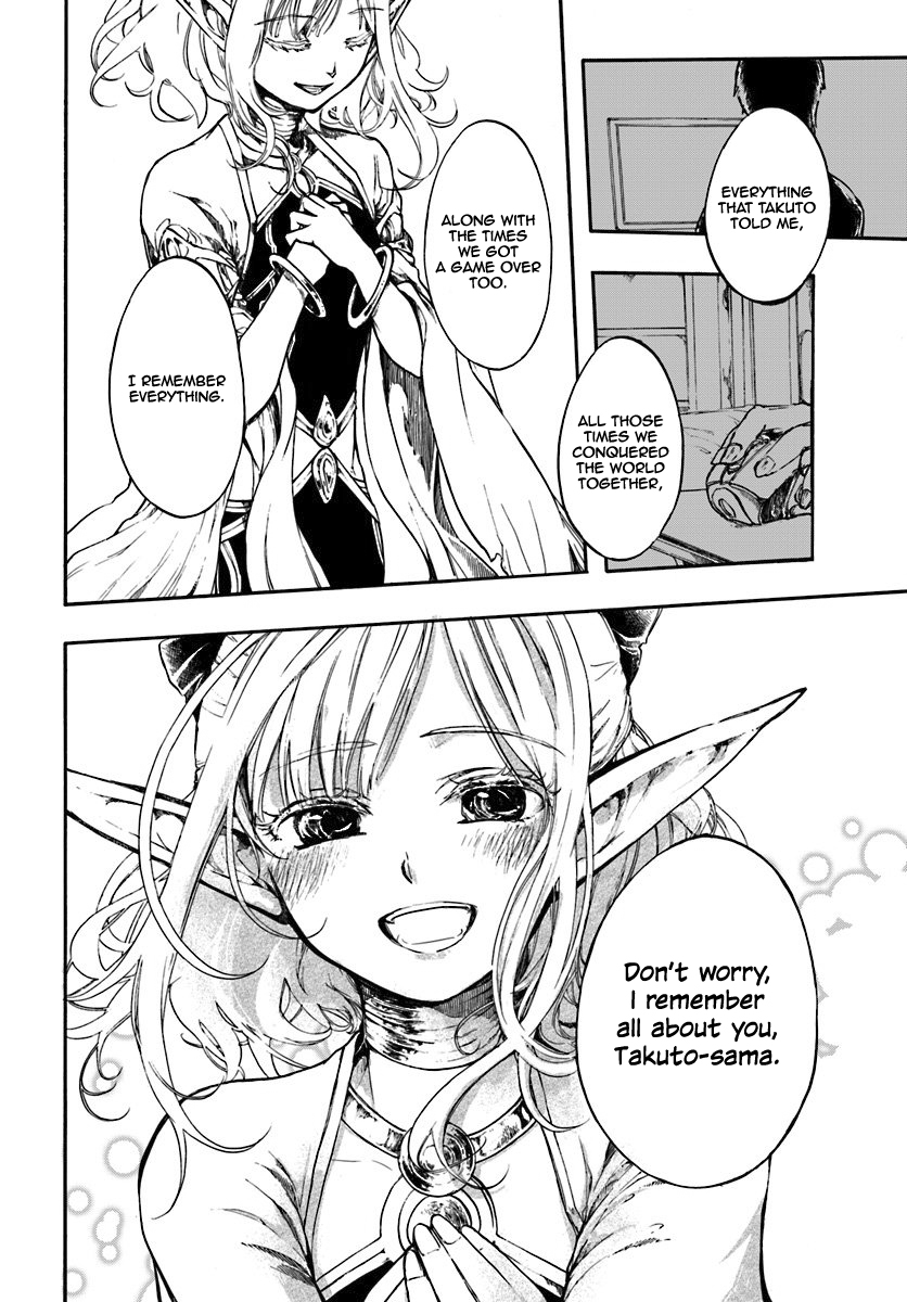 Apocalypse Bringer Mynoghra: World Conquest Starts with the Civilization of Ruin Chapter 1 - Page 13