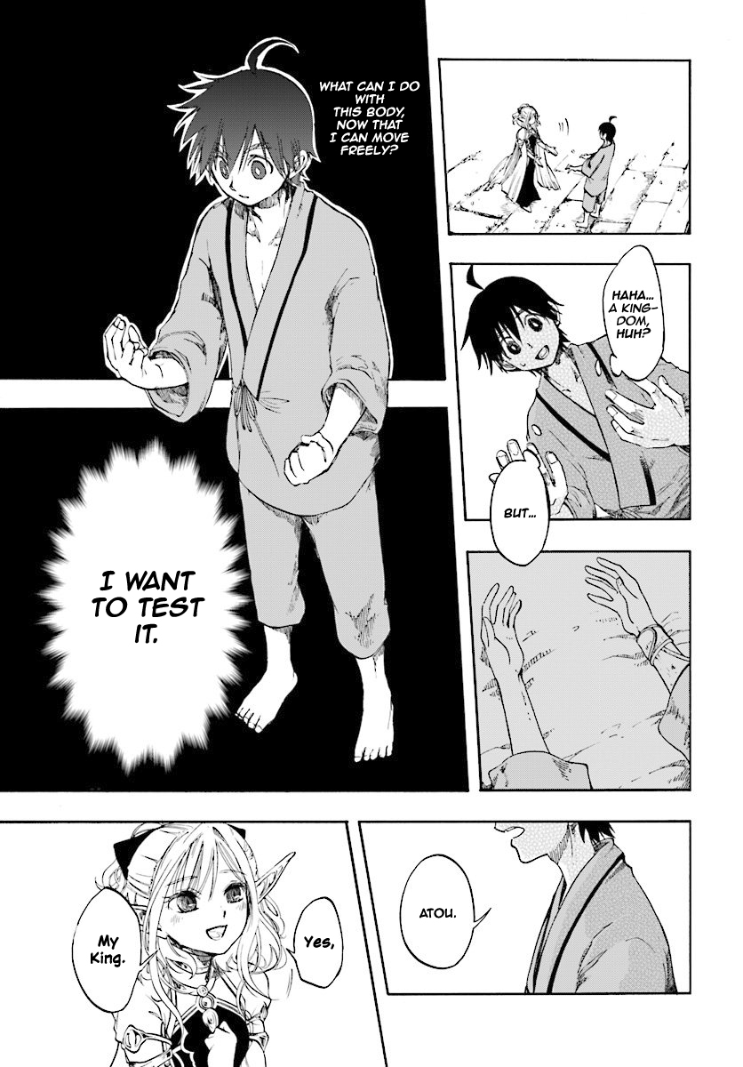 Apocalypse Bringer Mynoghra: World Conquest Starts with the Civilization of Ruin Chapter 1 - Page 18