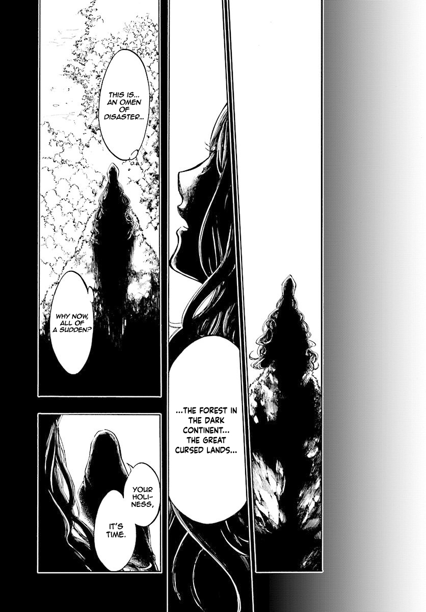 Apocalypse Bringer Mynoghra: World Conquest Starts with the Civilization of Ruin Chapter 1 - Page 22