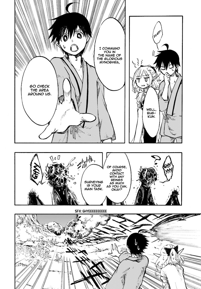 Apocalypse Bringer Mynoghra: World Conquest Starts with the Civilization of Ruin Chapter 1 - Page 25