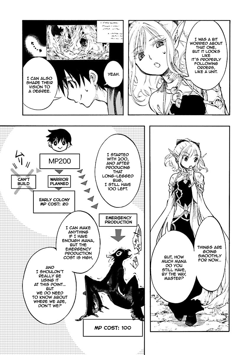 Apocalypse Bringer Mynoghra: World Conquest Starts with the Civilization of Ruin Chapter 1 - Page 26