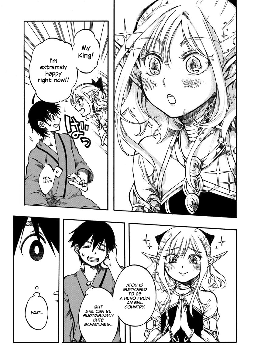 Apocalypse Bringer Mynoghra: World Conquest Starts with the Civilization of Ruin Chapter 1 - Page 30