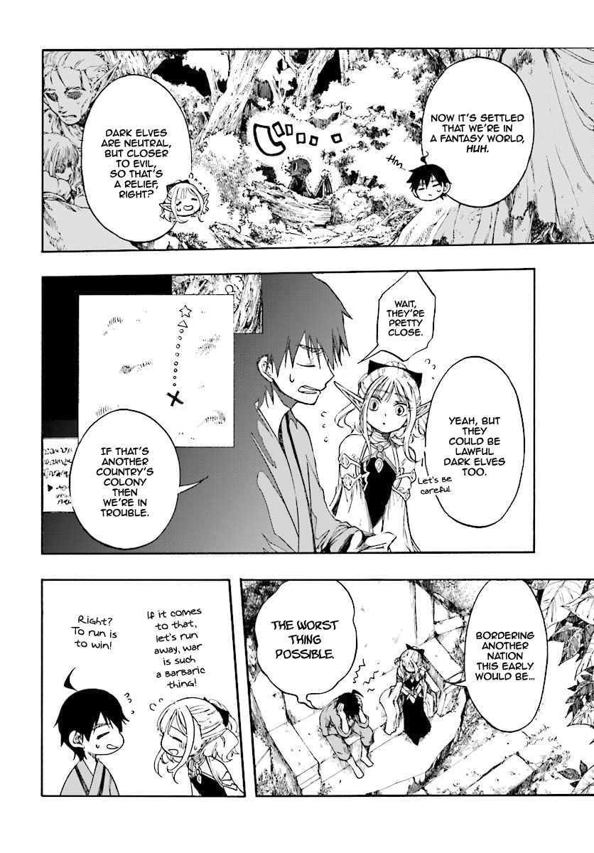 Apocalypse Bringer Mynoghra: World Conquest Starts with the Civilization of Ruin Chapter 1 - Page 33