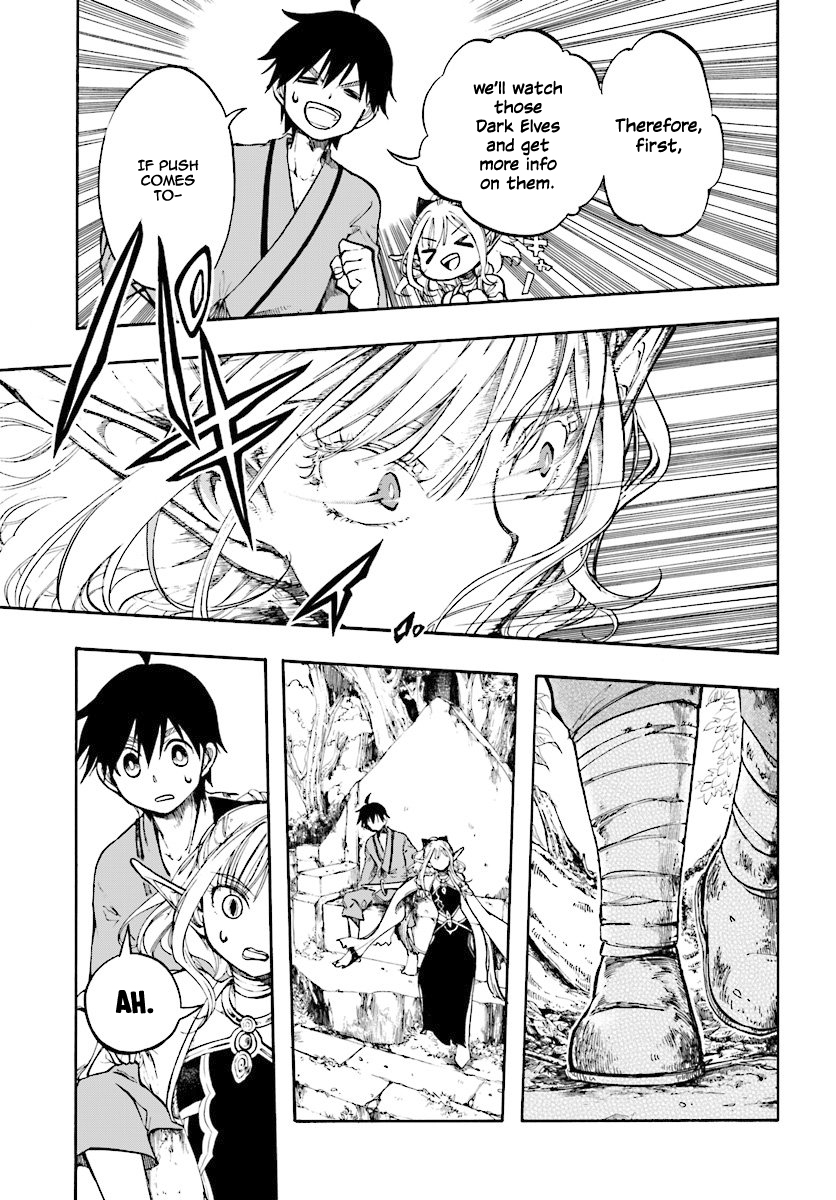 Apocalypse Bringer Mynoghra: World Conquest Starts with the Civilization of Ruin Chapter 1 - Page 34