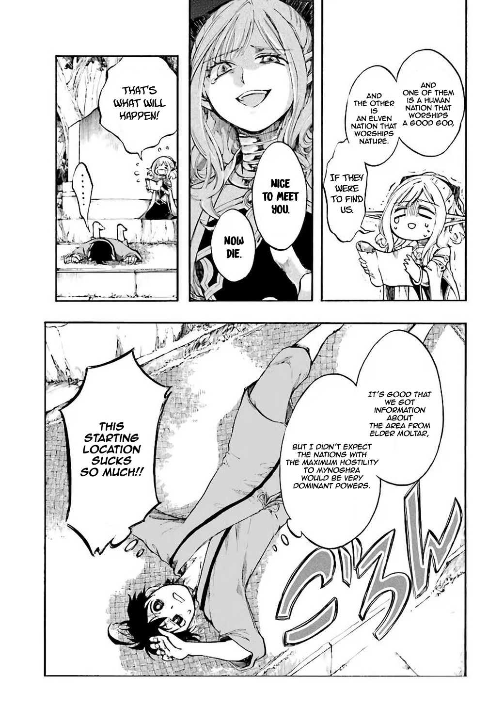 Apocalypse Bringer Mynoghra: World Conquest Starts with the Civilization of Ruin Chapter 4 - Page 8