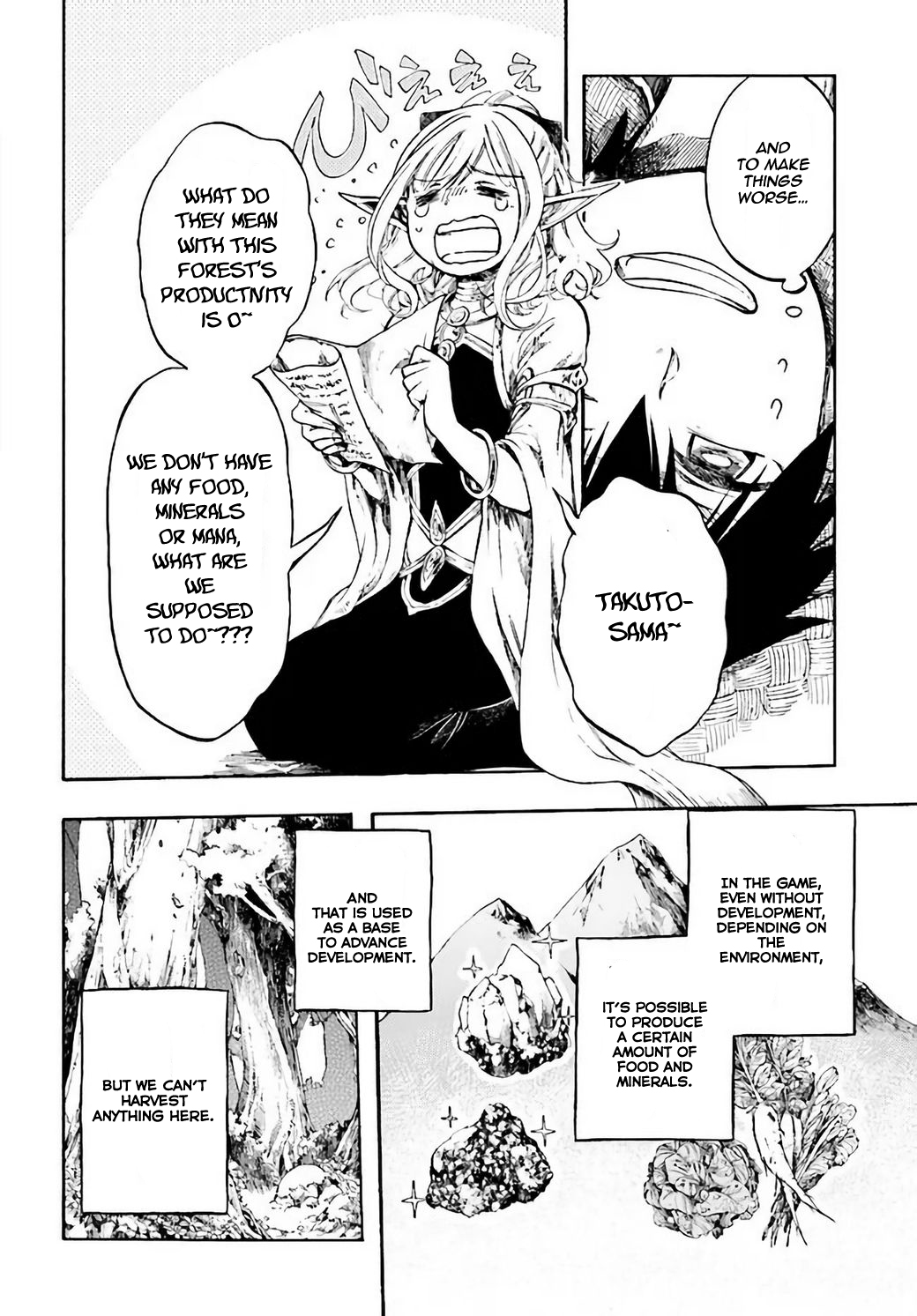 Apocalypse Bringer Mynoghra: World Conquest Starts with the Civilization of Ruin Chapter 4 - Page 9