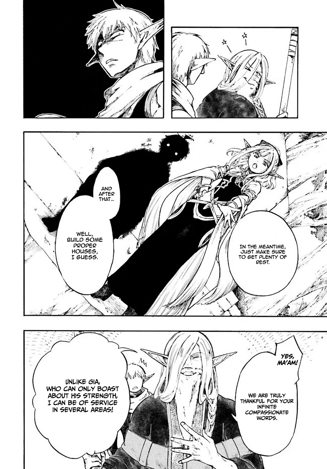 Apocalypse Bringer Mynoghra: World Conquest Starts with the Civilization of Ruin Chapter 4 - Page 17