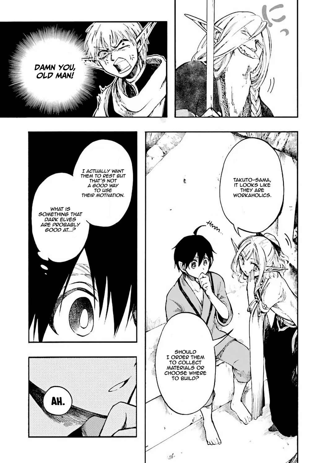 Apocalypse Bringer Mynoghra: World Conquest Starts with the Civilization of Ruin Chapter 4 - Page 18